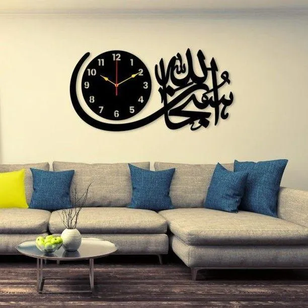 Subhan Allah 3D Wooden wall Clock